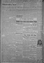 giornale/TO00185815/1916/n.107, 4 ed/002